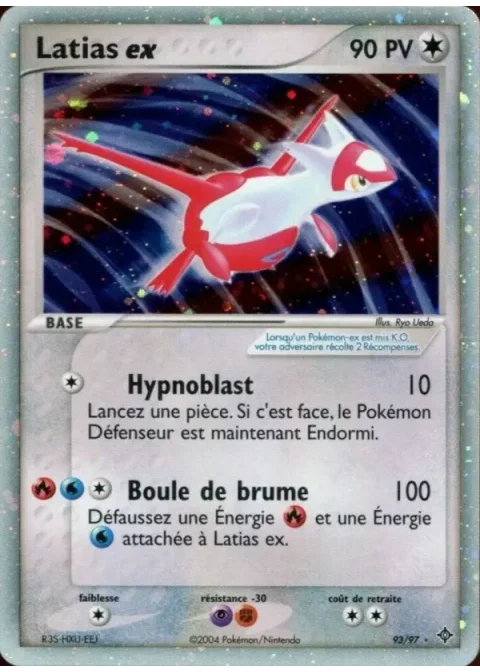Latias ex