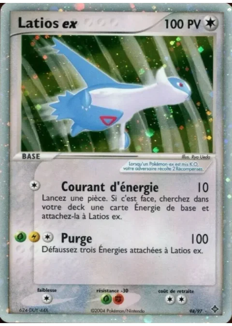 Latios ex