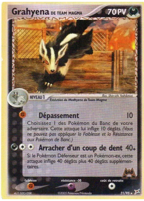 Grahyena de Team Magma