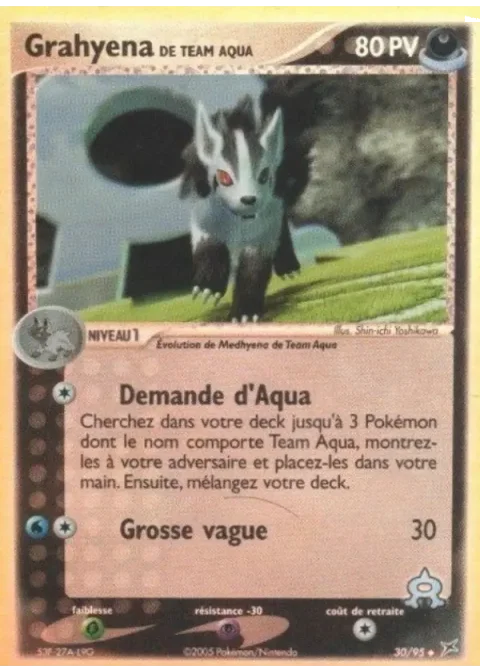 Grahyena de Team Aqua