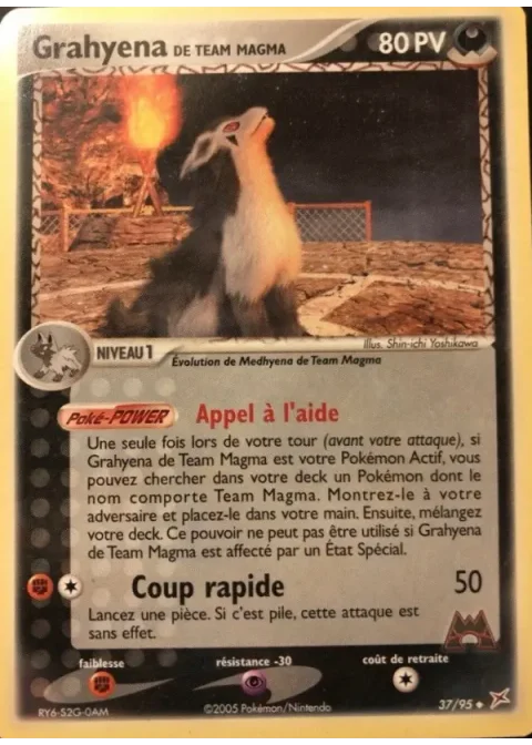 Grahyena de Team Magma