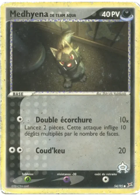 Medhyena de Team Aqua