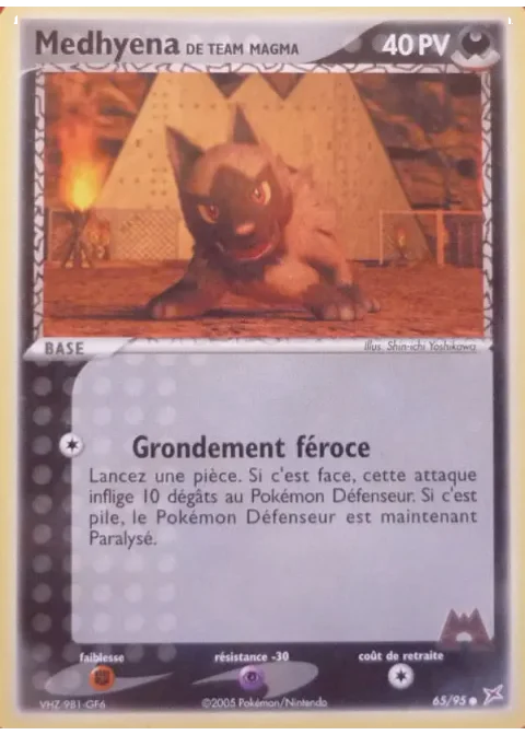 Medhyena de Team Magma