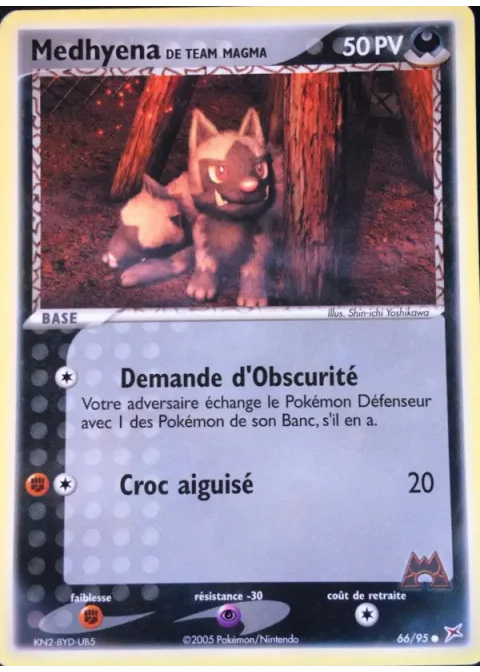 Medhyena de Team Magma