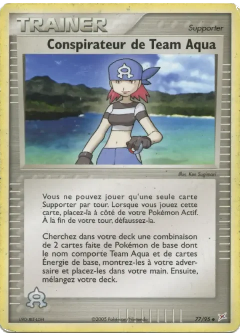 Conspirateur de Team Aqua