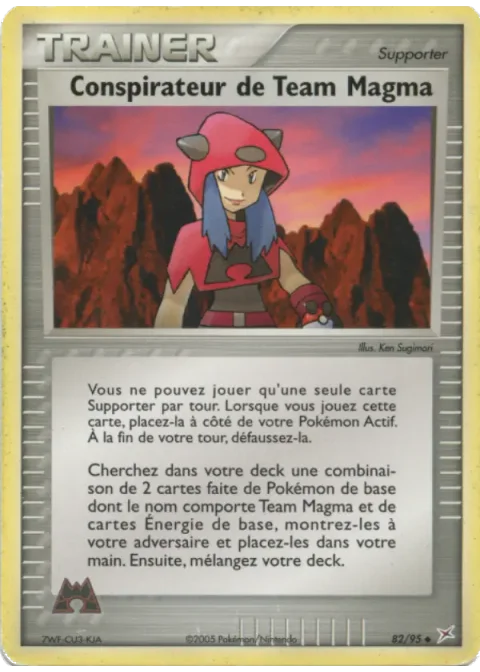 Conspirateur de Team Magma