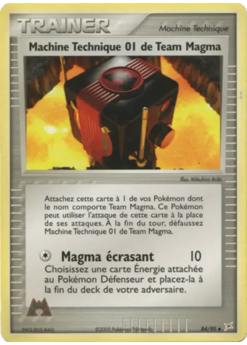 Machine Technique 01 de Team Magma