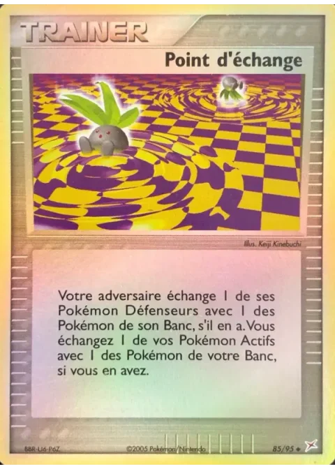 Point d'échange