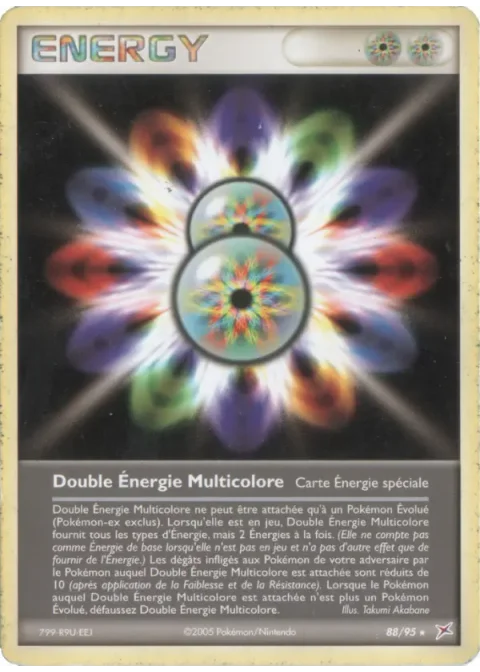 Double Énergie Multicolore