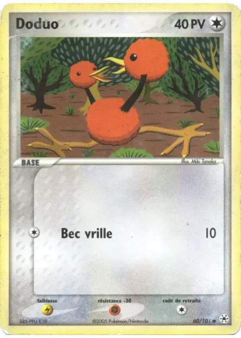 Doduo