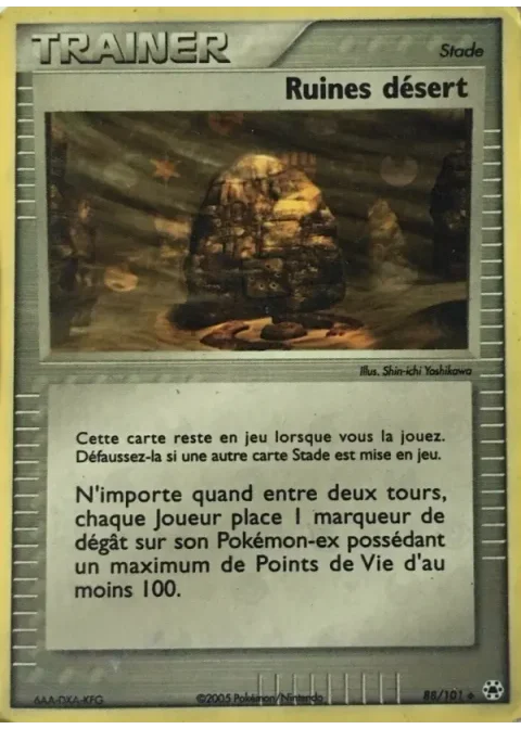 Ruines désert