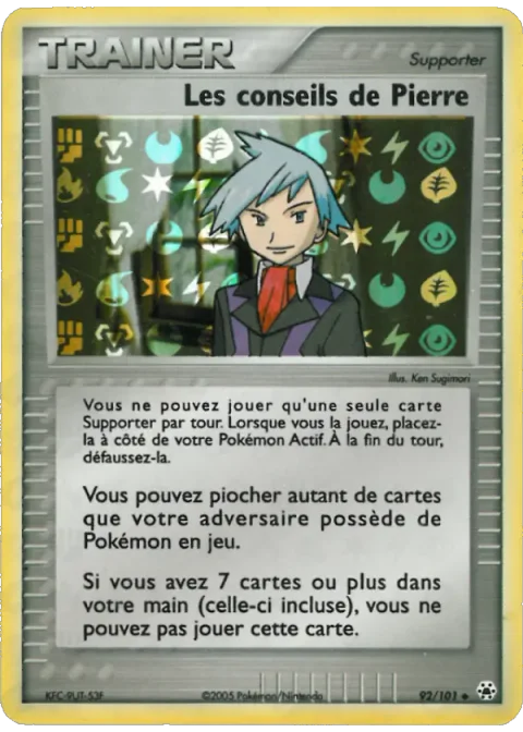 Les conseils de Pierre