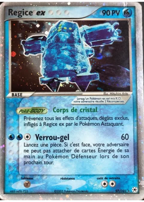 Regice ex