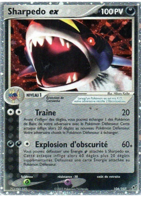 Sharpedo ex
