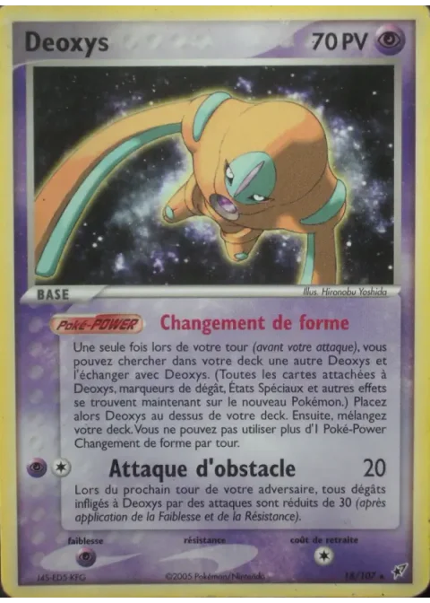 Deoxys