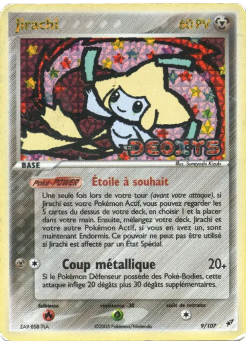 Jirachi