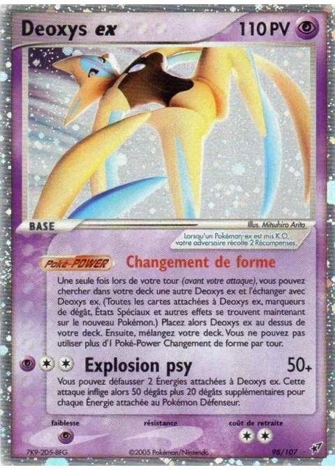 Deoxys ex