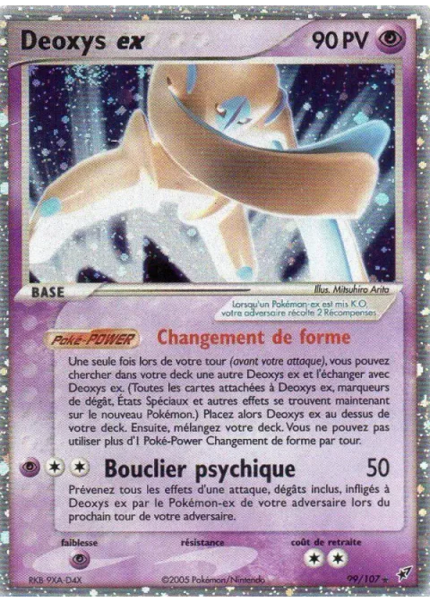 Deoxys ex