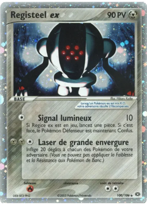 Registeel ex