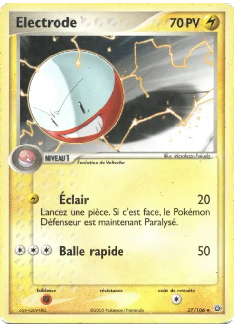 Electrode