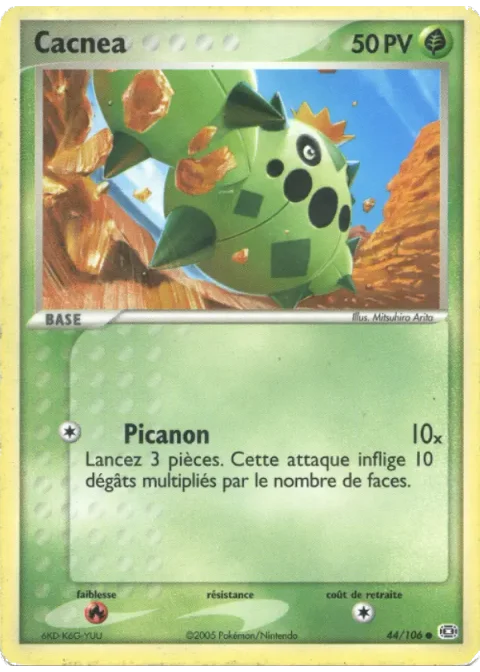Cacnea