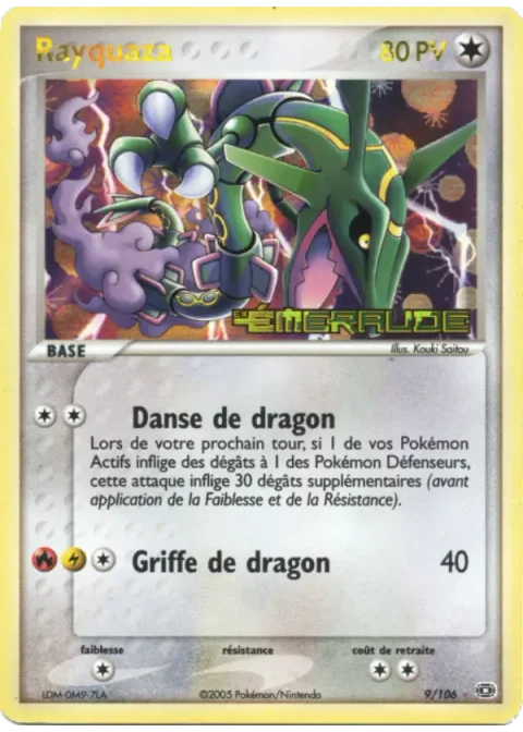 Rayquaza
