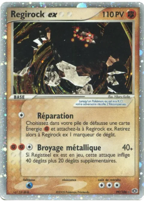 Regirock ex