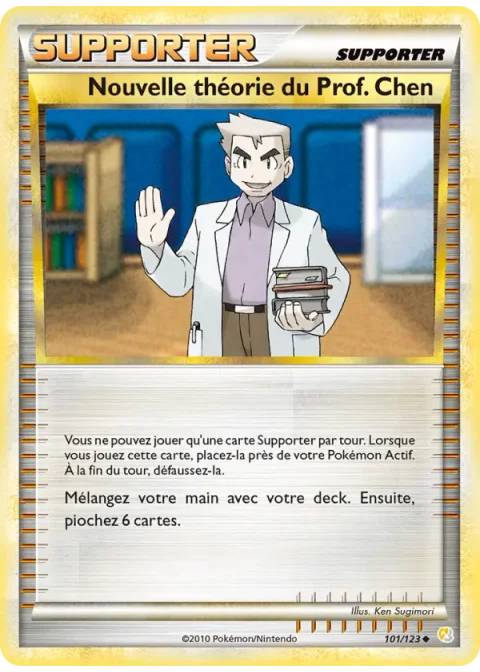 Nouvelle théorie du Prof. Chen