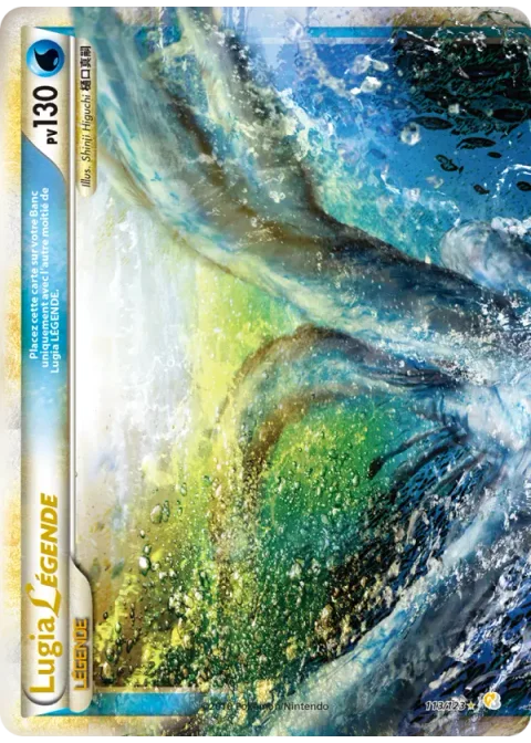 Lugia LÉGENDAIRE