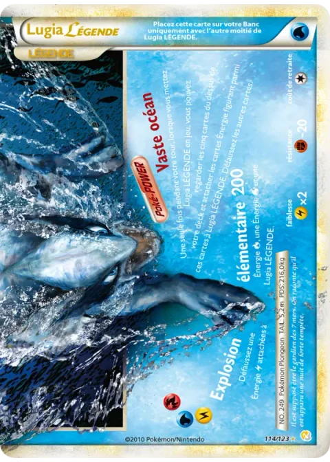 Lugia LÉGENDAIRE