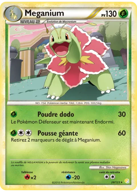 Meganium