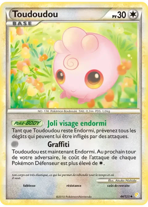 Toudoudou