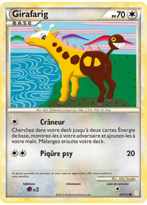 Girafarig