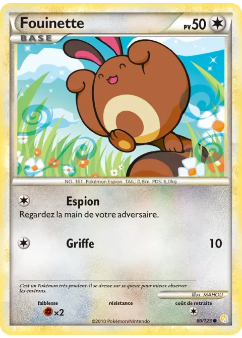 Fouinette