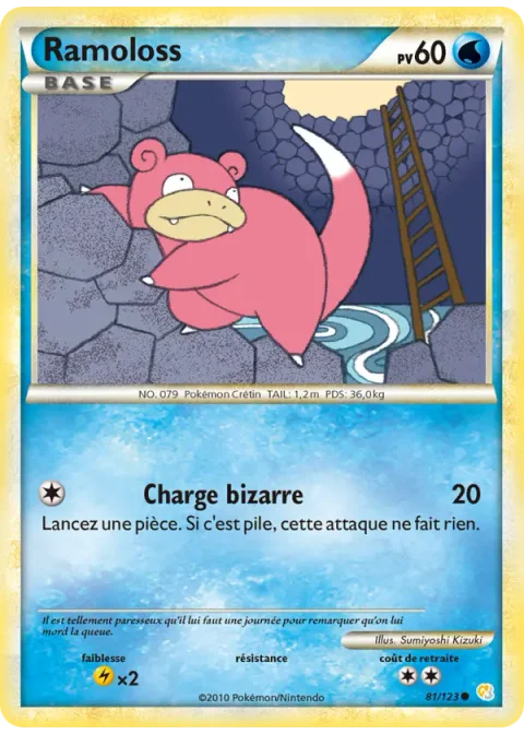 Ramoloss