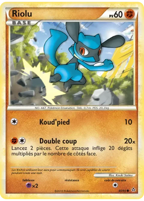 Riolu