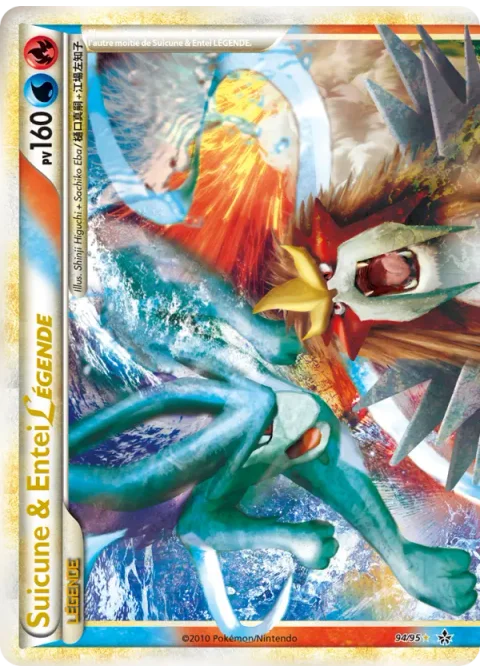 Suicune & Entei LÉGENDE (haut)