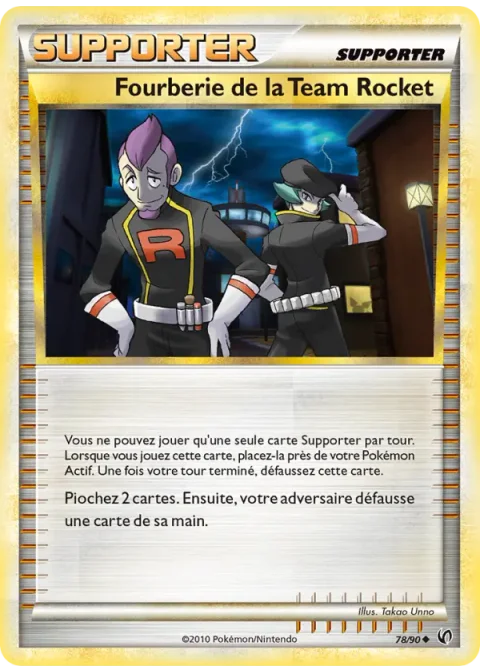 Fourberie de la Team Rocket