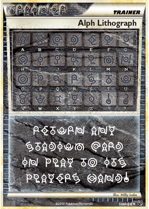 Lithographie d’Alph