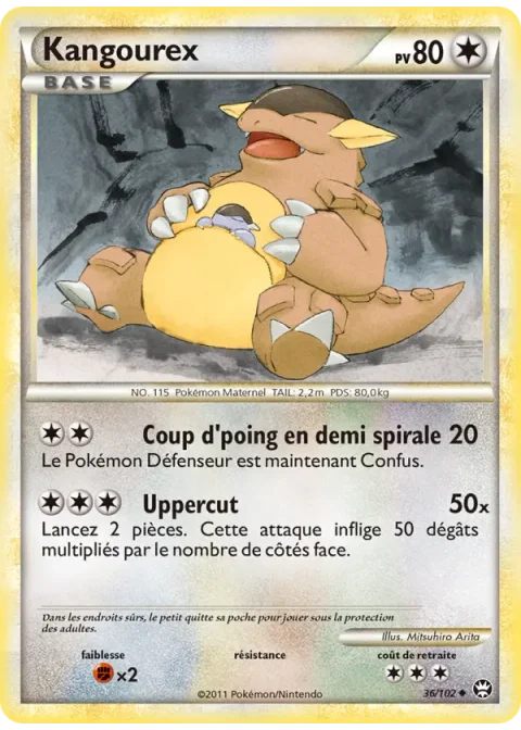 Kangourex