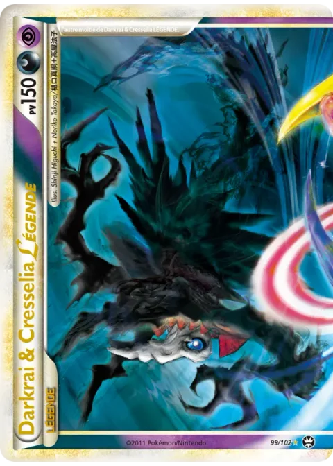 Darkrai & Cresselia LÉGENDE