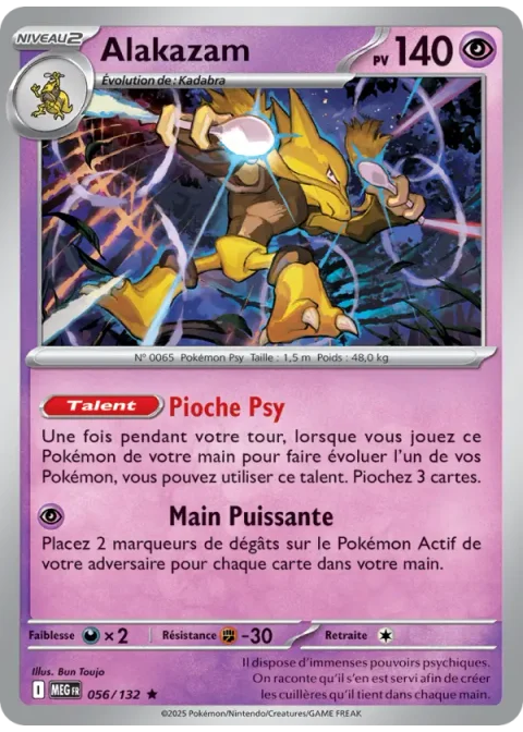 Alakazam