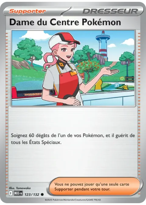 Dame du Centre Pokémon