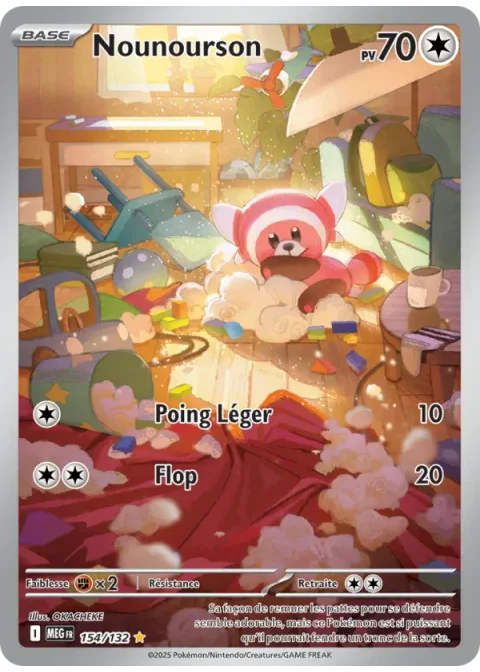 Nounourson