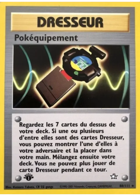 Pokéquipement