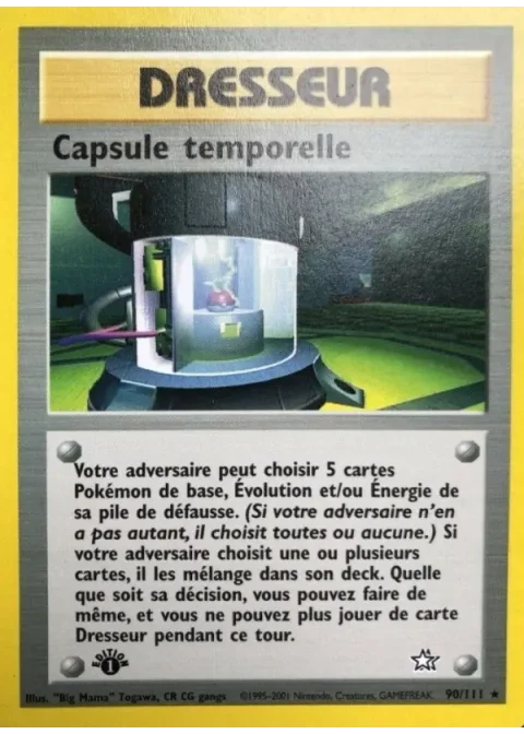 Capsule temporelle