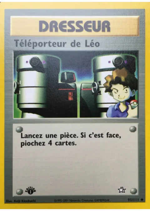 Téléporteur de Léo