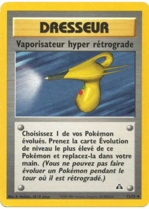 Vaporisateur hyper rétrograde