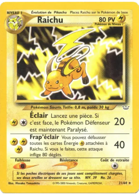 Raichu