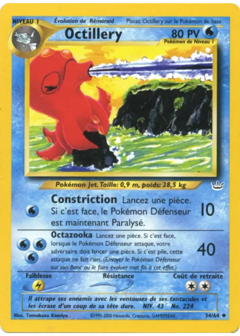 Octillery